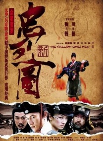 视频免费1区二区三区