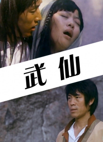 视频免费1区二区三区